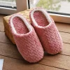 pantoufles chaudes et confortables en peluche antidérapantes, pantoufles silencieuses et moelleuses pour la maison, chaussures de maison épaisses à semelles souples, cadeaux