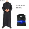 abayas à manches longues pour hommes musulmans, mode arabe saoudien, couleur unie, caftan ample, robe modeste, costumes musulman, jubba thobe, 2026