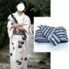 ceinture kimono obi japonaise pour hommes, ceinture d'angle en jacquard avec forme d'étanchéité, yukata wabi sabi, accessoires en coton