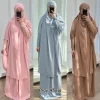 Ensemble 2 pièces Abayas à capuche et jupe pour femmes musulmanes, robes Hijab, vêtement de prière Eid Ramadam, vêtements islamiques rose noir