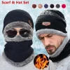 chapeau d'hiver pour hommes, écharpe polaire pour femmes, bonnet tricoté en cuir, laine épaisse, chauffe cou, cagoule, masque de ski, bonnets skullies