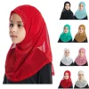 Turban en dentelle avec biscuits pour filles musulmanes, casquettes Hijab pour enfants, une pièce, écharpe islamique Amira, châles sous écharpe, vêtements de sauna, chapeaux ronds, convient aux filles de 2 à 6 ans