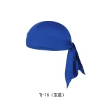 Outdoor Sport Running Hiking Sunscreen Hood Headwear Wicking High Elasticity Summer Cycling Cap Quick Dry Breathable Pirate Hat