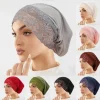 bonnet hijab en dentelle de style malaisien, sous capuchon respirant pour femmes musulmanes, couvre chef élégant pour la prière quotidienne