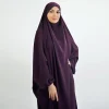 robe hijab à capuche pour femme musulmane, vêtement de prière, couverture complète, niqab, ramadan, vêtements islamiques