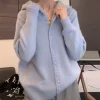 pull à capuche pour femmes, automne et hiver, style paresseux, cardigan tricoté doux et occidental, sensation haut de gamme, vêtements d'extérieur