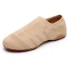 chaussures de danse de ballet pour femmes, pantoufles d'intérieur à fond plat, chaussures de yoga d'entraînement à semelle souple, baskets de danse pour filles