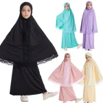 Robe Hijab à Capuche pour Enfants Musulmans, Vêtement de Prière, tiens imar, Jupe Abaya, Ensembles Couverture Complète, Vêtements Éducatifs pour Ramadan