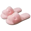 Élégant doux décontracté moelleux pantoufles chaud anti-dérapant femmes maison appartements semelle épaisse lettre maison coton chaussures étudiant