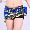 chaîne de taille pour pratique de la danse du ventre, ceinture de spectacle de danse indienne à paillettes faite à la main pour adultes et enfants, écharpe de hanche de danse orientale