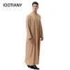 vêtements musulmans islamiques pour hommes, jubba thobe, kimono à fermeture éclair, robe longue, abaya, caftan, islam, dubaï, arabe