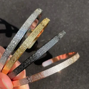 Bracelet manchette musulman islamique Ayatul Kursi Sutra, breloque pour hommes et femmes, amulette religieuse en acier inoxydable, bijoux