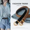 ceinture en daim et cuir véritable pour femme, tendance rétro, alliage, broche décontractée, design de luxe, ceinture d'affaires, surintendant polyvalent