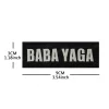 patchs brodés bonjour mon nom est baba yaga, appliques russes, attache de brassard, badges décoratifs pour vêtements, accessoire de sac