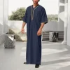 Robe caftan pour hommes, couleur unie, manches mi-longues, col en v, Abaya, vêtements de prière, Robe Ihram pour l&rsquo;été, usage quotidien