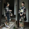 Vêtements de photographie à la mode, robe de soirée, Kimono japonais, Cosplay Yukata, vêtements pour femmes, Style ethnique traditionnel, Streetwear sur scène