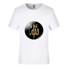 t shirt en coton à manches courtes allah pour hommes et femmes, streetwear islamique musulman, alhamdulillah, mode d'été