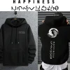 sweat à capuche à manches longues pour homme, mode japonaise, style harajuku, haute qualité, pull urbain décontracté, bushido, streetwear