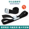 sangles de chargement de ceinture d'arrimage à boucle de 2m pour voiture moto vélo avec corde de remorquage à boucle en métal ceinture à cliquet solide pour sac à bagages