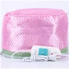 Bonnet en Satin pour femmes, outil de coiffure, traitement thermique des cheveux, Protection contre la vapeur, casque de soins chauffant, cuisson nourrissante réglable