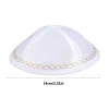 casquette juive blanche de 14cm pour hommes et femmes, ligne dorée brodée, styles musulmans, couvre tête de prière, accessoires de photographie pour fête de festival