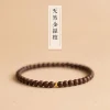 Bracelet en bois de santal naturel pour femmes, Style rétro, perles de prière bouddhiste, cadeau parfait pour les amis