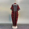 robe longue d'été ample pour femmes/dames, maxi, imprimé, manches courtes, abayas, style africain, nouvel arrivage 2025