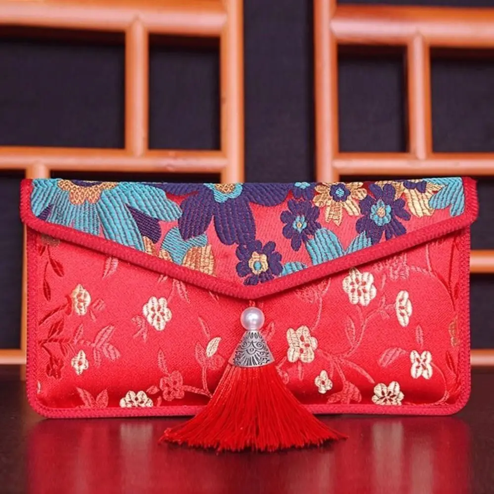 Art gland soie tissu cérémonie argent chanceux argent Festival de printemps sac rouge sac cadeau paquet rouge enveloppe rouge