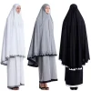 Femmes musulmanes Burqa robe dentelle deux pièces costume ethnique dame Hijab Abaya costume Ramadan Eid prière vêtement Femmes musulmanes Burqa robe dentelle deux pièces costume ethnique dame Hijab Abaya costume Ramadan Eid prière vêtement