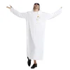 costume arabe blanc pour hommes, robe fantaisie en tissu arabe, cosplay, noël et halloween