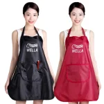 Cape de coiffeur imperméable pour styliste, coupe de cheveux flexible, tablier de travail pour grill, robe de coiffure, accessoires de coiffure, 1847