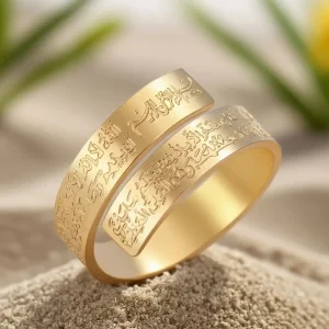 Eid al Adha Ayatul Kursi bague en acier inoxydable réglable Coran calligraphie arabe religion Mohammed bénédiction musulman bijoux Bague réglable en acier inoxydable cadeau pour couple Cadeaux pour la Saint Valentin