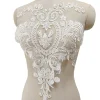 Voile de robe de mariée de style européen Appliques de dentelle de poitrine de tissu de sauna, col de broderie de bricolage, queue de robe initiée A One, 2 pièces