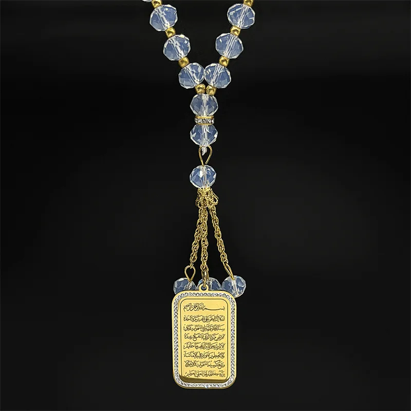 pendentif de voiture en strass musulman religieux islamique pour femmes et hommes, en acier inoxydable, couleur or, médaille du coran arabe, perles de verre, bijoux
