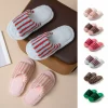 pantoufles en peluche décontractées à rayures confortables, chaussures douces et chaudes en coton pour la maison, antidérapantes, patchwork, chaussures plates pour la maison pour étudiantes