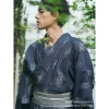 nouveau kimono amélioré pour hommes, vêtements de cérémonie, kimono de samouraï japonais traditionnel, vêtements photo yukata de style japonais pour hommes