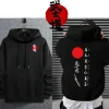 Sweat à capuche à manches longues pour homme, mode japonaise, Style Harajuku, haute qualité, pull urbain décontracté, Bushido, Streetwear