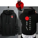 Sweat à capuche à manches longues pour homme, mode japonaise, Style Harajuku, haute qualité, pull urbain décontracté, Bushido, Streetwear
