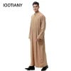 vêtements musulmans islamiques pour hommes, jubba thobe, kimono à fermeture éclair, robe longue, abaya, caftan, islam, dubaï, arabe