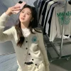 cardigan en tricot à manches longues et col en v pour femme, broderie marguerite, pour l'automne et l'hiver, sorties quotidiennes et voyages