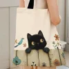sac à main imprimé chat noir pour femmes, sac à main à la mode en polyester, sac de shopping de plage pour femmes, sac à bandoulière à la mode pour usage quotidien