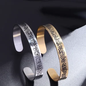 Bracelets ouverts en acier inoxydable pour hommes musulmans, Ayatul Kursi, verset du coran, manchette, calligraphie arabe, bijoux Allah Allah