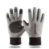 loogdeel gants de course hiver doigt complet confortable doux chaud anti dérapant résistant à l'usure gants hommes femmes sport jogging gants