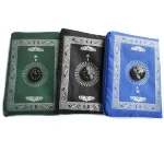 Tapis de prière musulman Portable avec boussole 100x60cm, 100% Polyester, imperméable, poche islamique, Qibla