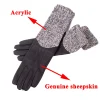 gants longs de 40 cm pour femmes, en cuir véritable tricoté, patchwork, élégant, luvas mujer, hiver, mancherons, mitaine gemme