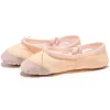 chaussures de ballet plates en toile pour filles, pantoufles de danse pour adultes, femmes et enfants, semelle fendue classique, cuir souple