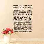 Autocollant Mural en Vinyle Islamique, Version Française, Règles de la Maison, Art, Projecan, Citation Allah