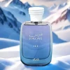 parfum arabe hawas marque originale eau de parfum pour hommes parfum saveur hommes cologne sauvage edt longue durée