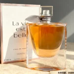 75ml qualité belle vie femmes parfum véritable amour Rose parfum durable parfum frais naturel romantique tempérament parfum