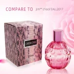 Parfums du moyen-orient Parfum floral pour femme Spray corporel avec parfum fruité longue durée qui exude un charme exotique charmant